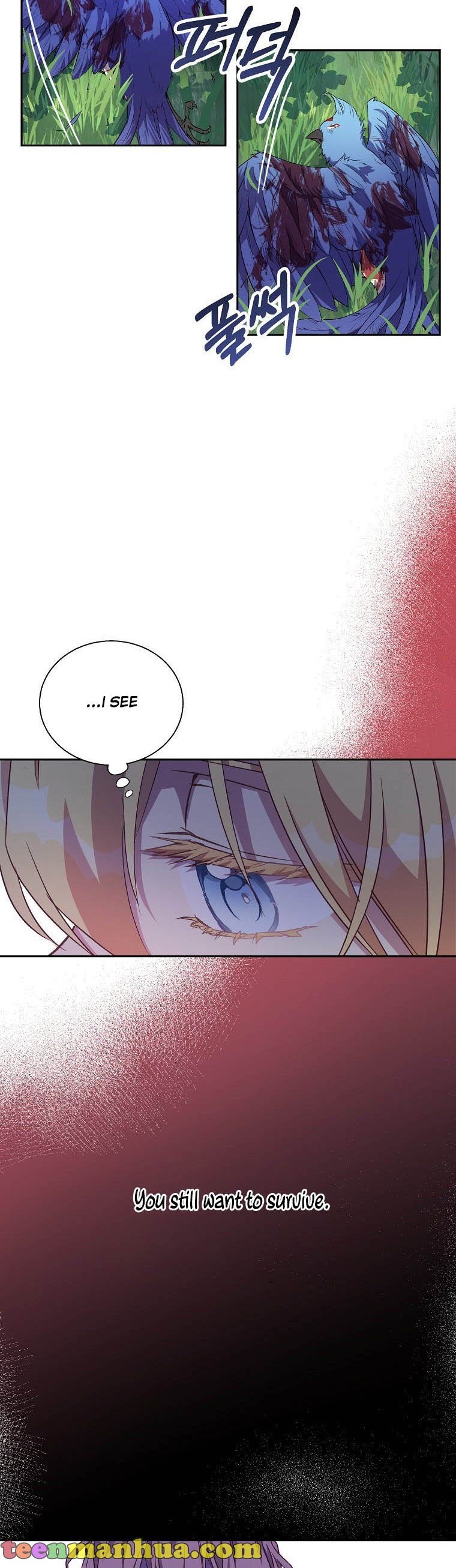 I'm a Fake Saintess but the Gods are Obsessed - Chapter 14 Page 18