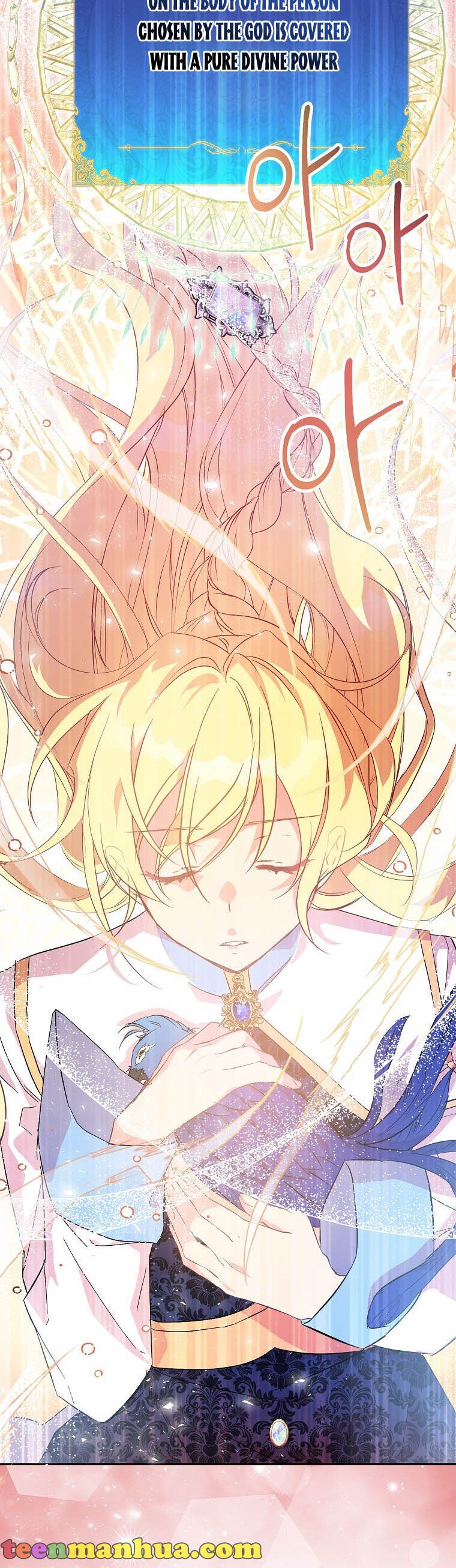 I'm a Fake Saintess but the Gods are Obsessed - Chapter 14 Page 22