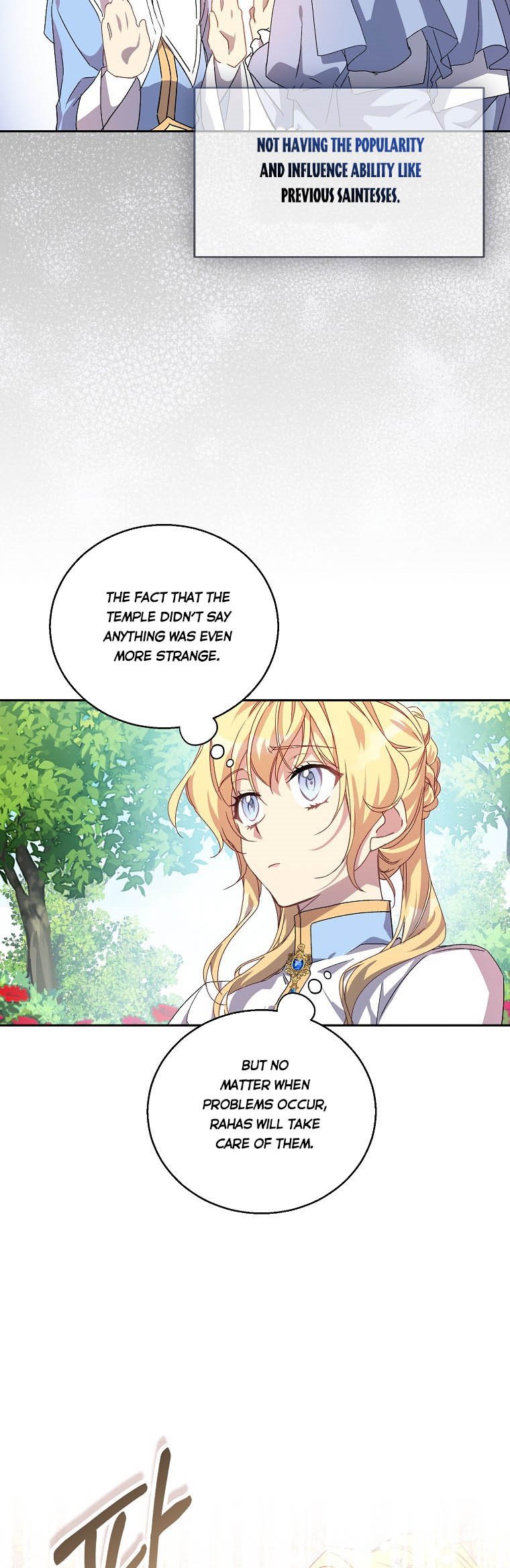 I'm a Fake Saintess but the Gods are Obsessed - Chapter 14 Page 9