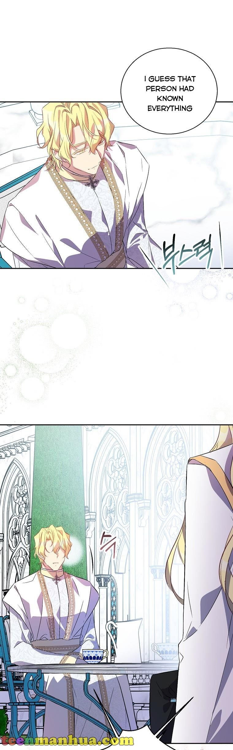 I'm a Fake Saintess but the Gods are Obsessed - Chapter 15 Page 10