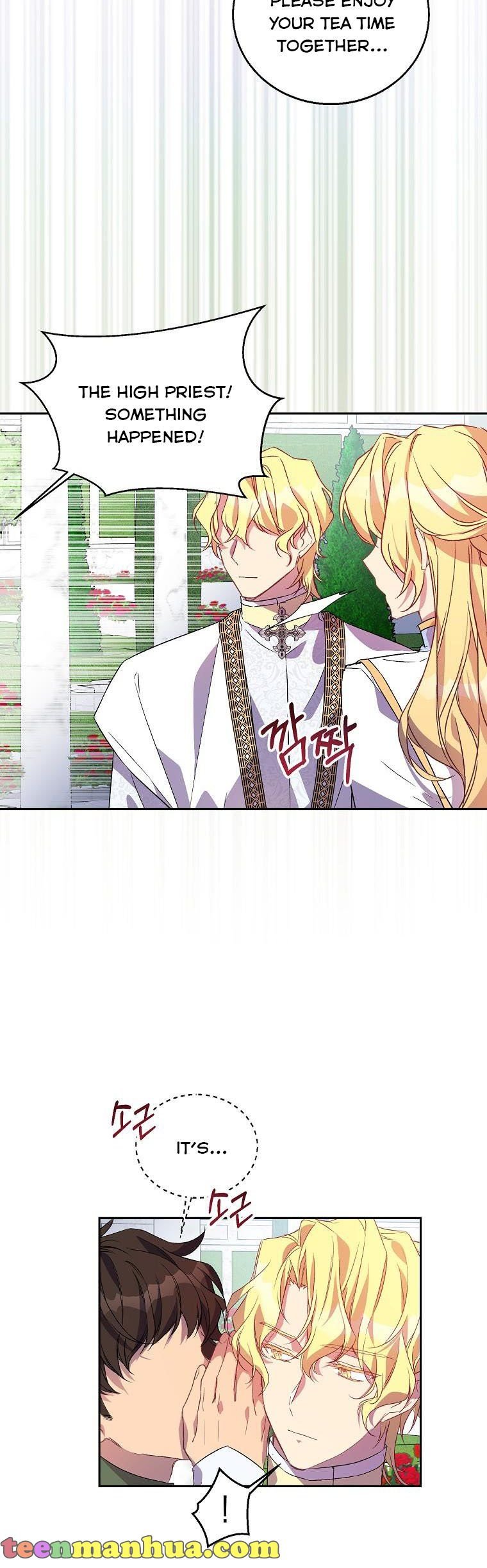 I'm a Fake Saintess but the Gods are Obsessed - Chapter 15 Page 21