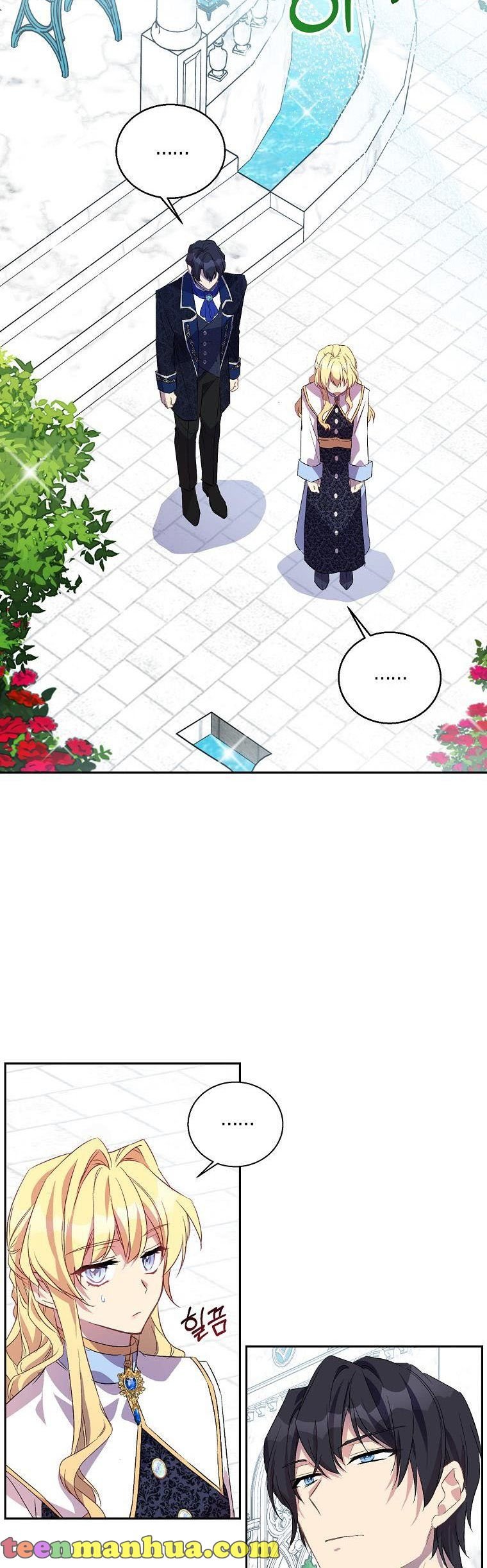 I'm a Fake Saintess but the Gods are Obsessed - Chapter 15 Page 24