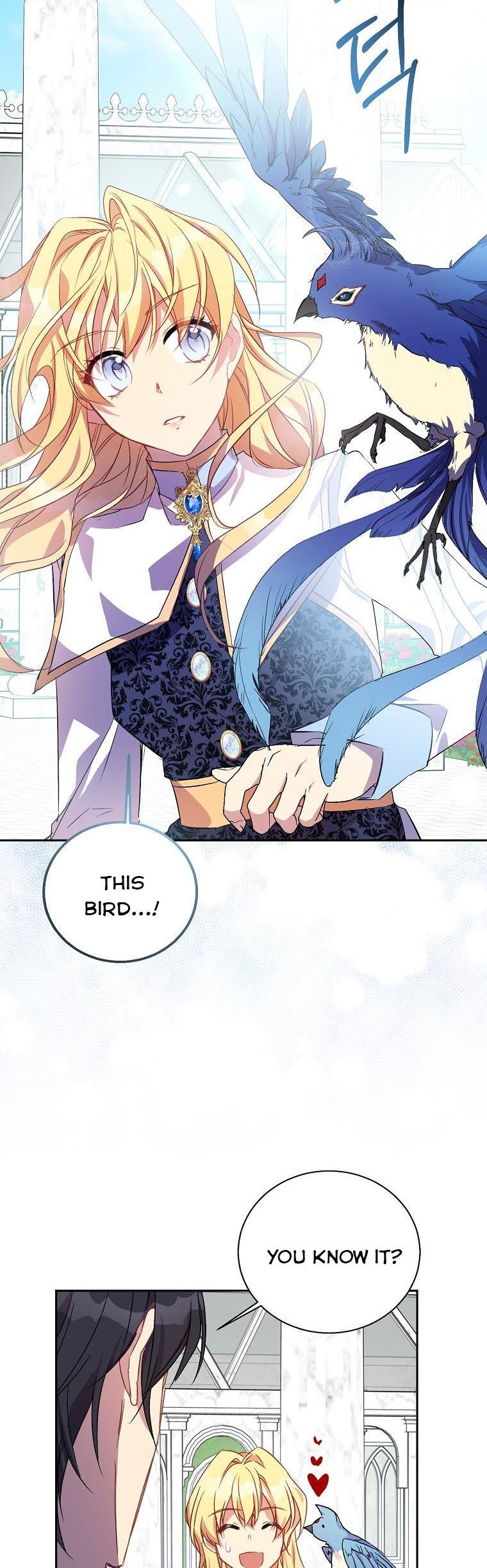 I'm a Fake Saintess but the Gods are Obsessed - Chapter 15 Page 27