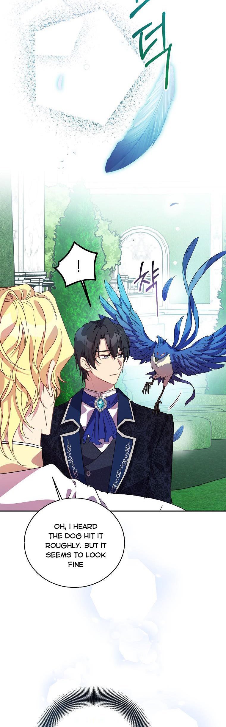 I'm a Fake Saintess but the Gods are Obsessed - Chapter 15 Page 8