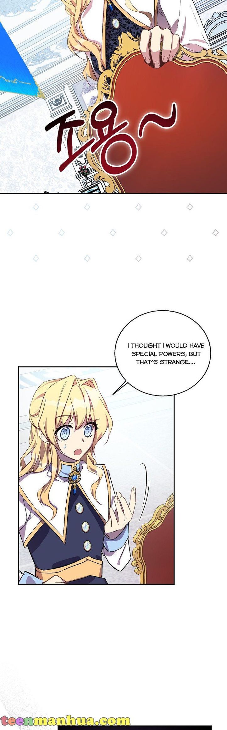 I'm a Fake Saintess but the Gods are Obsessed - Chapter 16 Page 11