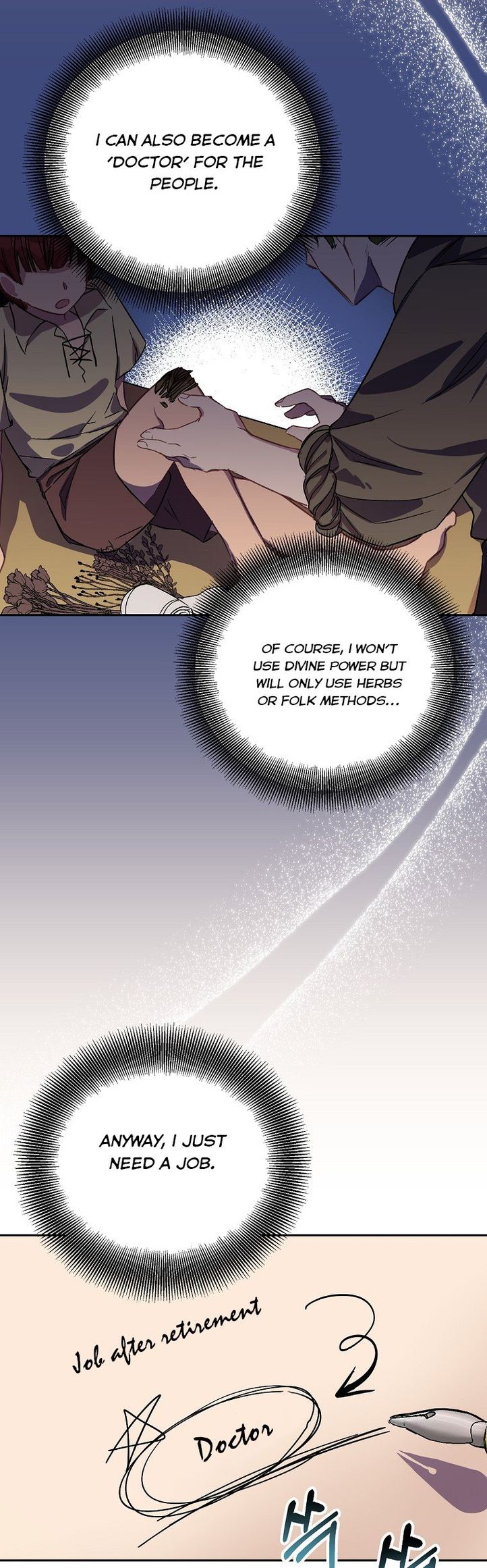 I'm a Fake Saintess but the Gods are Obsessed - Chapter 16 Page 19