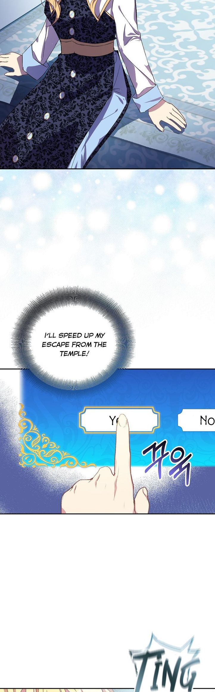 I'm a Fake Saintess but the Gods are Obsessed - Chapter 16 Page 2