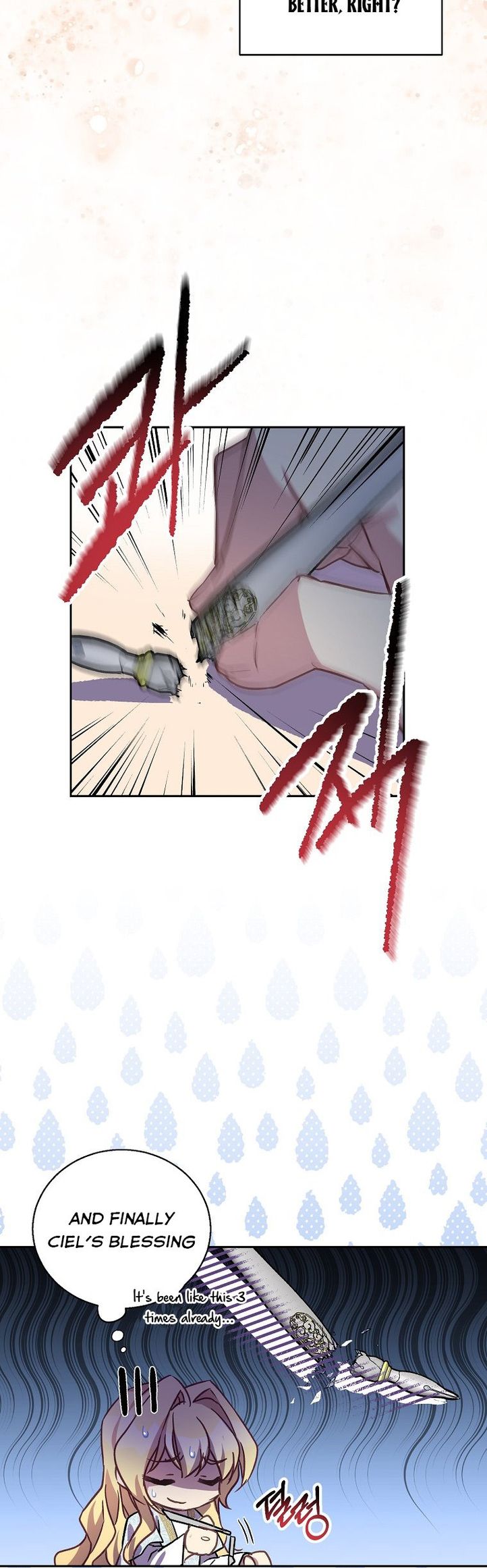 I'm a Fake Saintess but the Gods are Obsessed - Chapter 16 Page 23