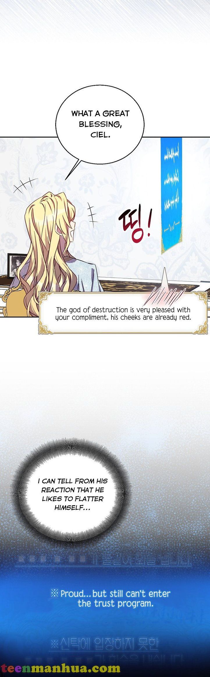 I'm a Fake Saintess but the Gods are Obsessed - Chapter 16 Page 26