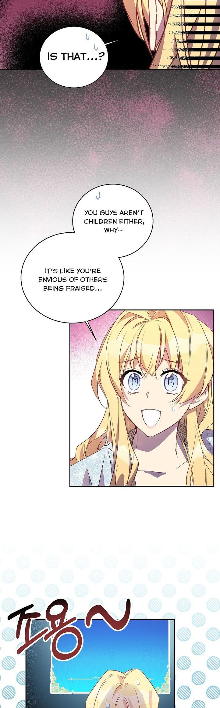 I'm a Fake Saintess but the Gods are Obsessed - Chapter 16 Page 28