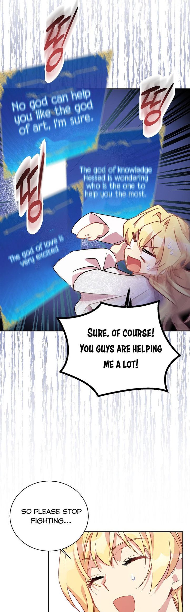 I'm a Fake Saintess but the Gods are Obsessed - Chapter 16 Page 30