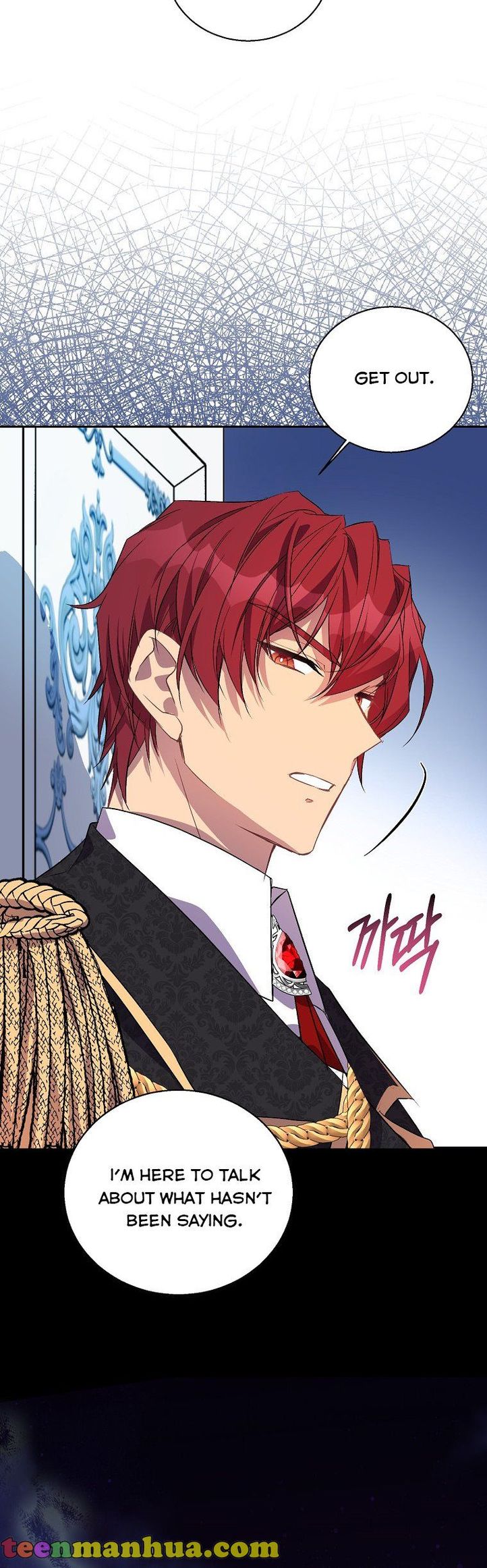 I'm a Fake Saintess but the Gods are Obsessed - Chapter 16 Page 36