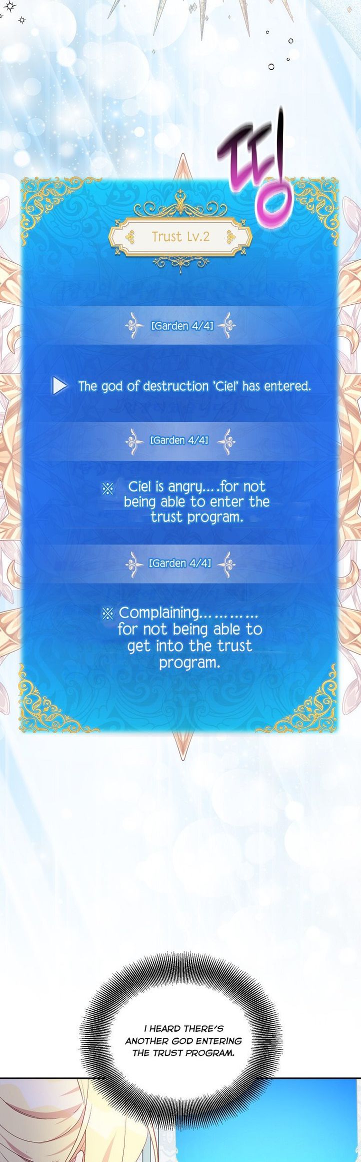 I'm a Fake Saintess but the Gods are Obsessed - Chapter 16 Page 4