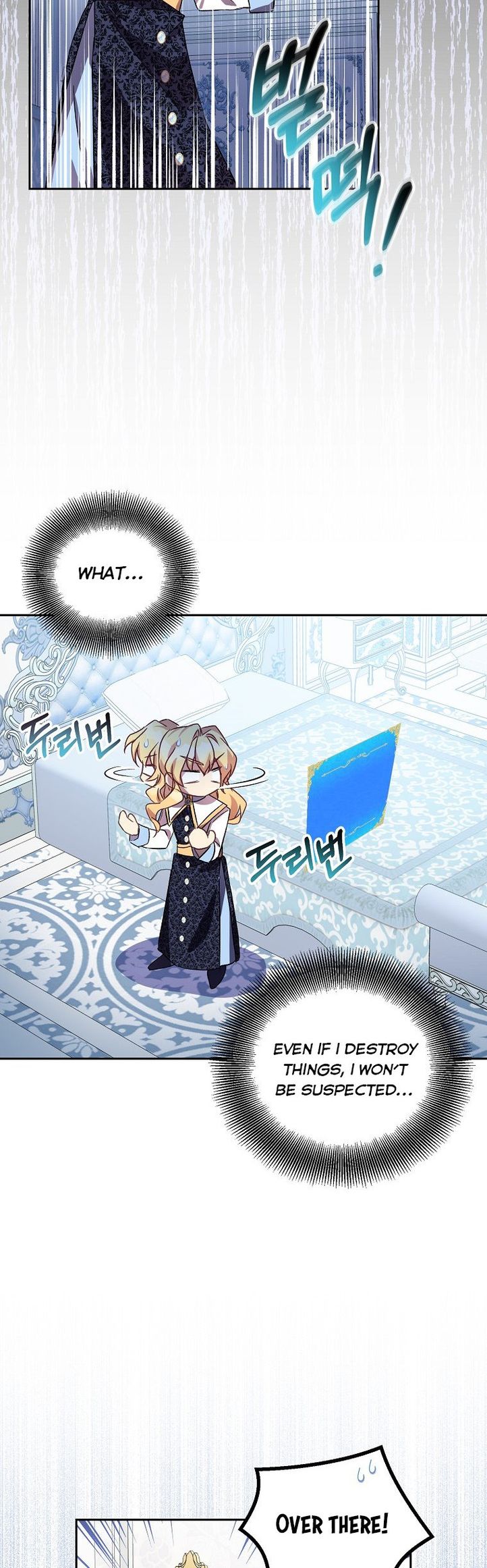 I'm a Fake Saintess but the Gods are Obsessed - Chapter 16 Page 9