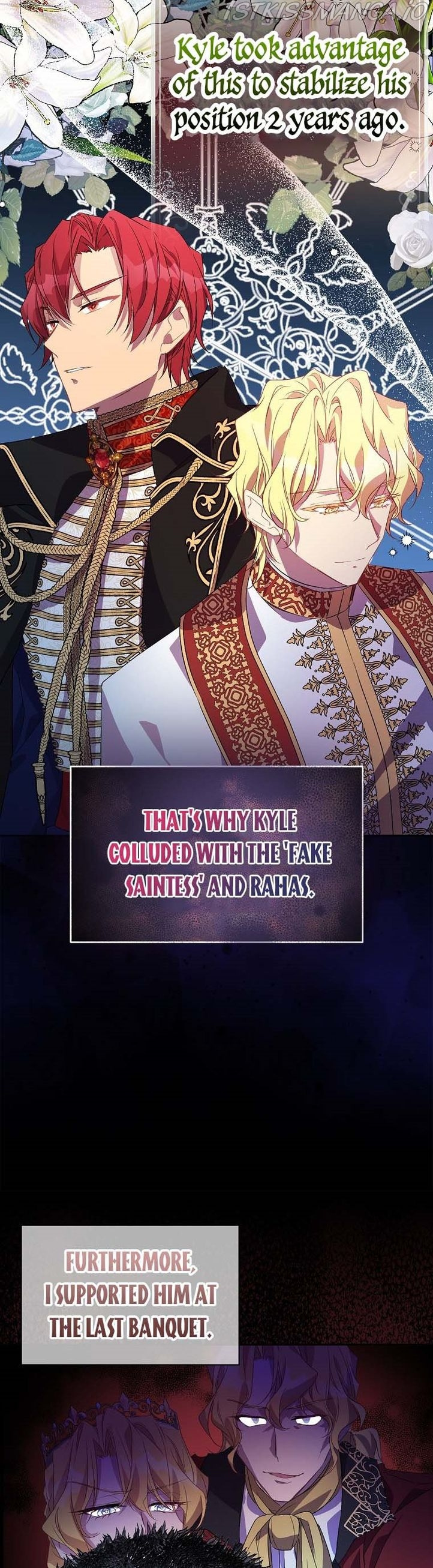 I'm a Fake Saintess but the Gods are Obsessed - Chapter 17 Page 13