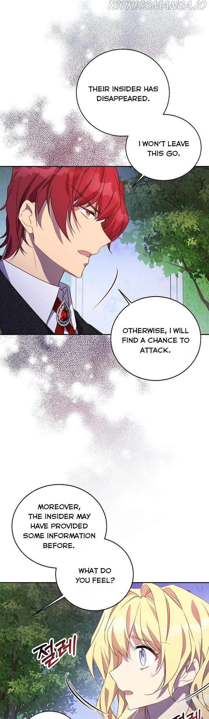 I'm a Fake Saintess but the Gods are Obsessed - Chapter 17 Page 17