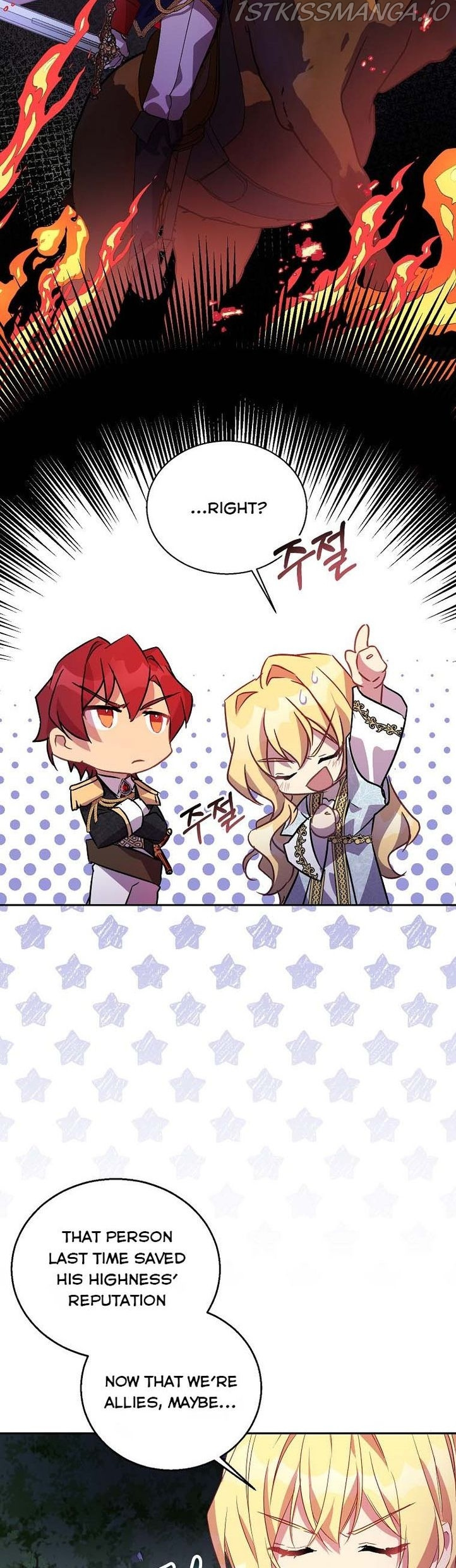 I'm a Fake Saintess but the Gods are Obsessed - Chapter 17 Page 21