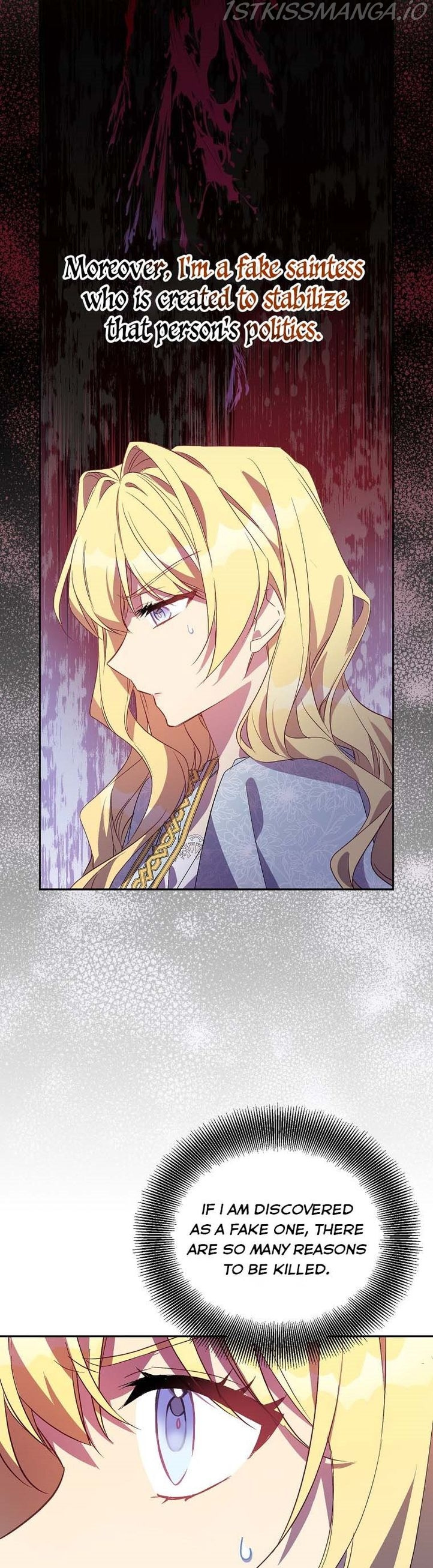 I'm a Fake Saintess but the Gods are Obsessed - Chapter 17 Page 25