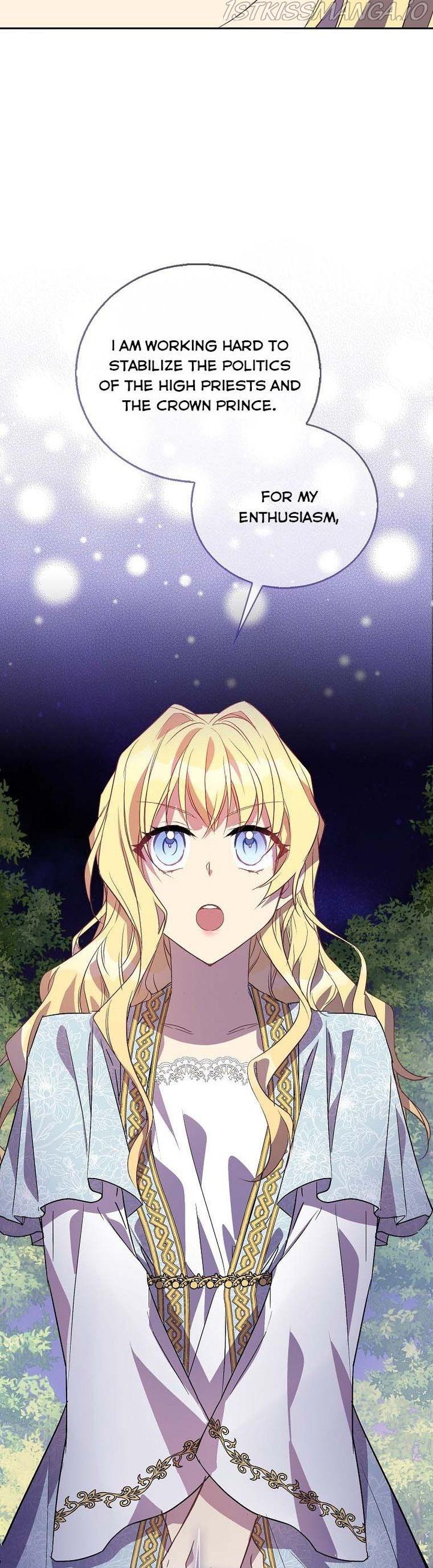 I'm a Fake Saintess but the Gods are Obsessed - Chapter 17 Page 26