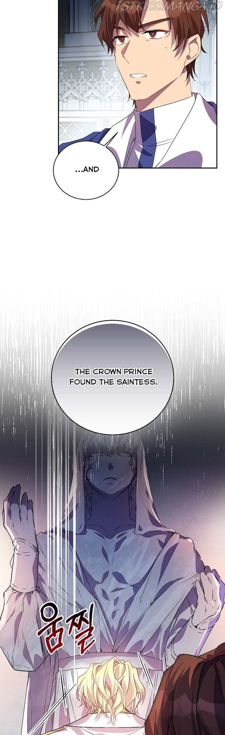 I'm a Fake Saintess but the Gods are Obsessed - Chapter 17 Page 5