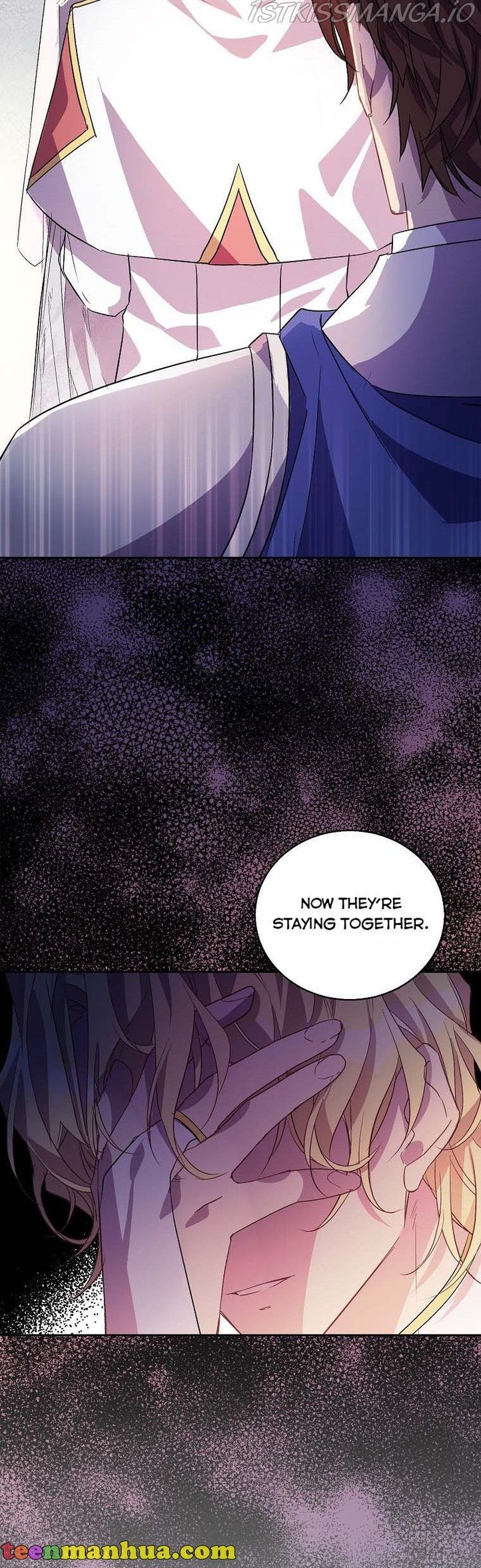 I'm a Fake Saintess but the Gods are Obsessed - Chapter 17 Page 6