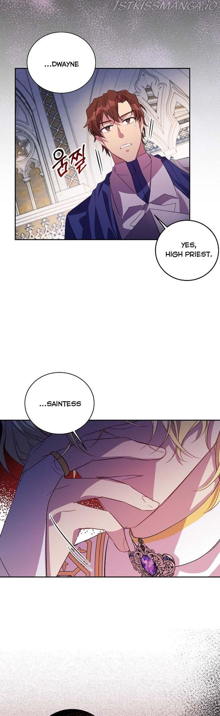 I'm a Fake Saintess but the Gods are Obsessed - Chapter 17 Page 7