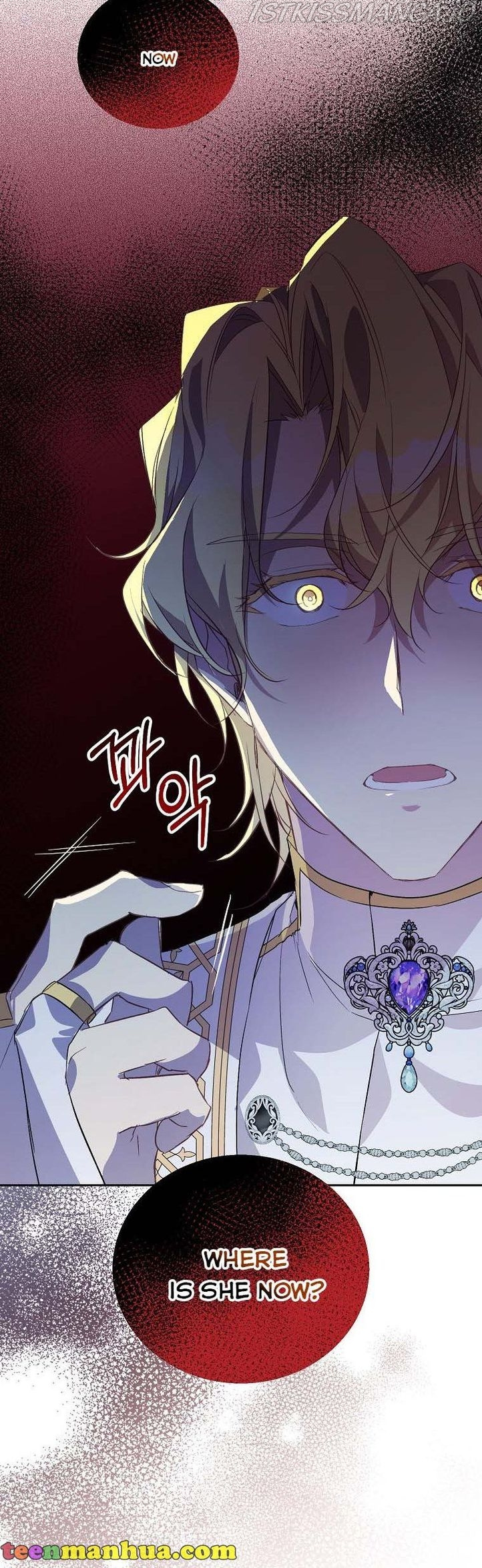 I'm a Fake Saintess but the Gods are Obsessed - Chapter 17 Page 8