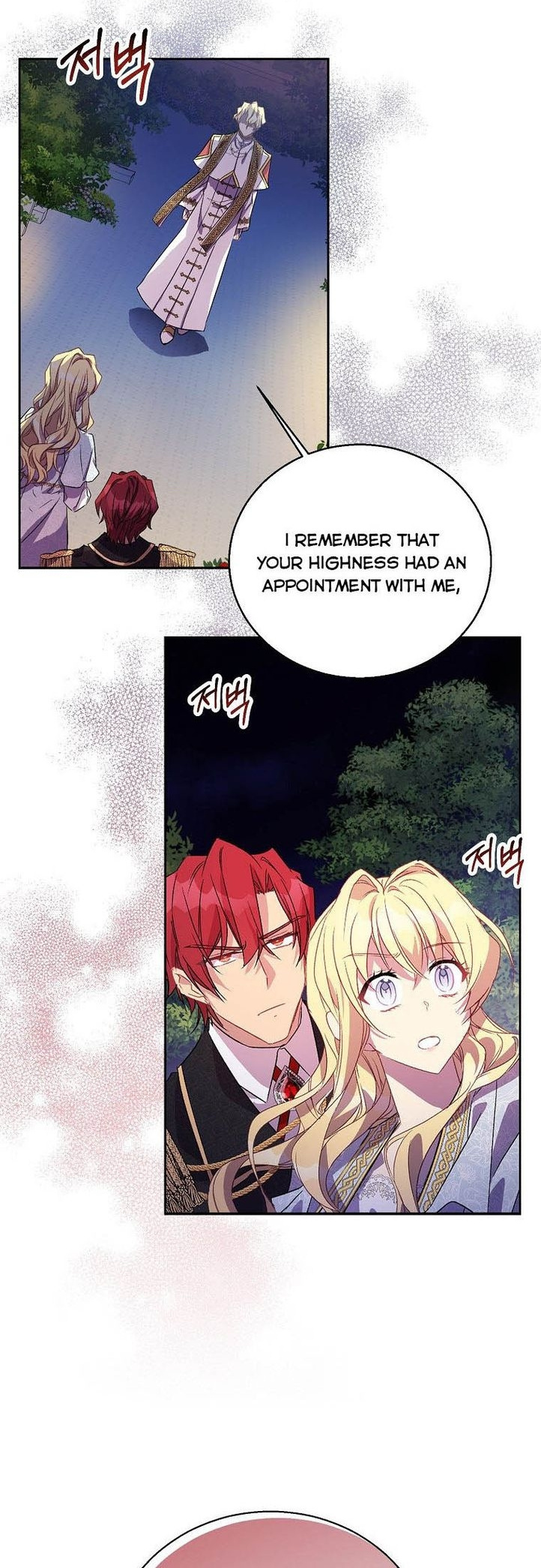 I'm a Fake Saintess but the Gods are Obsessed - Chapter 18 Page 1