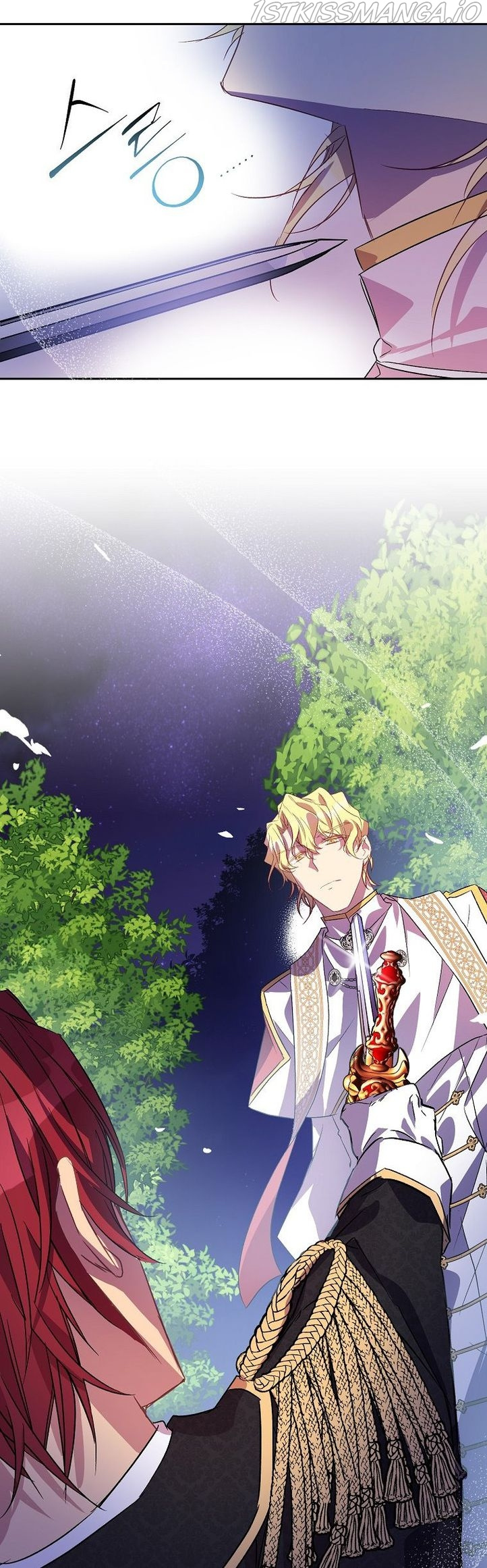 I'm a Fake Saintess but the Gods are Obsessed - Chapter 18 Page 11