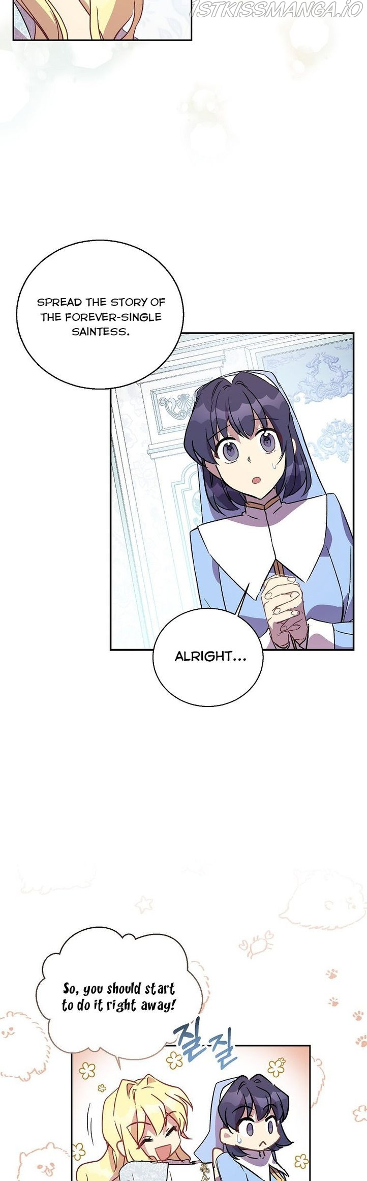 I'm a Fake Saintess but the Gods are Obsessed - Chapter 18 Page 35