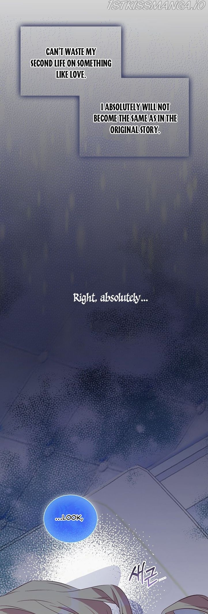 I'm a Fake Saintess but the Gods are Obsessed - Chapter 18 Page 39