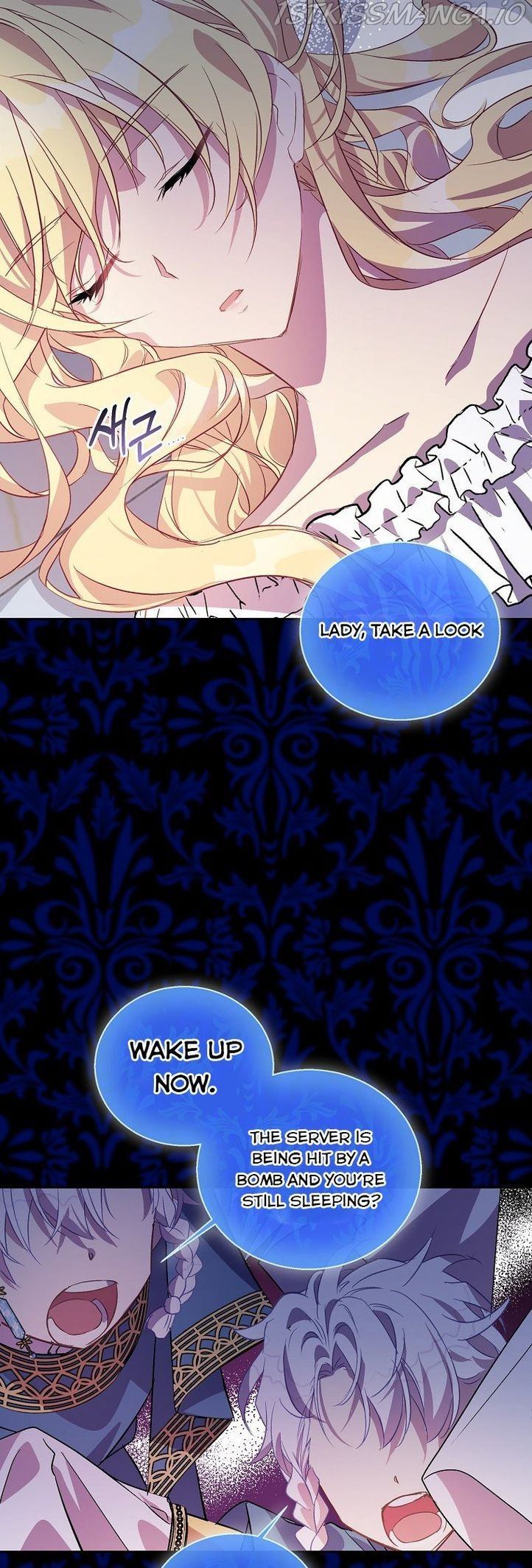 I'm a Fake Saintess but the Gods are Obsessed - Chapter 18 Page 40