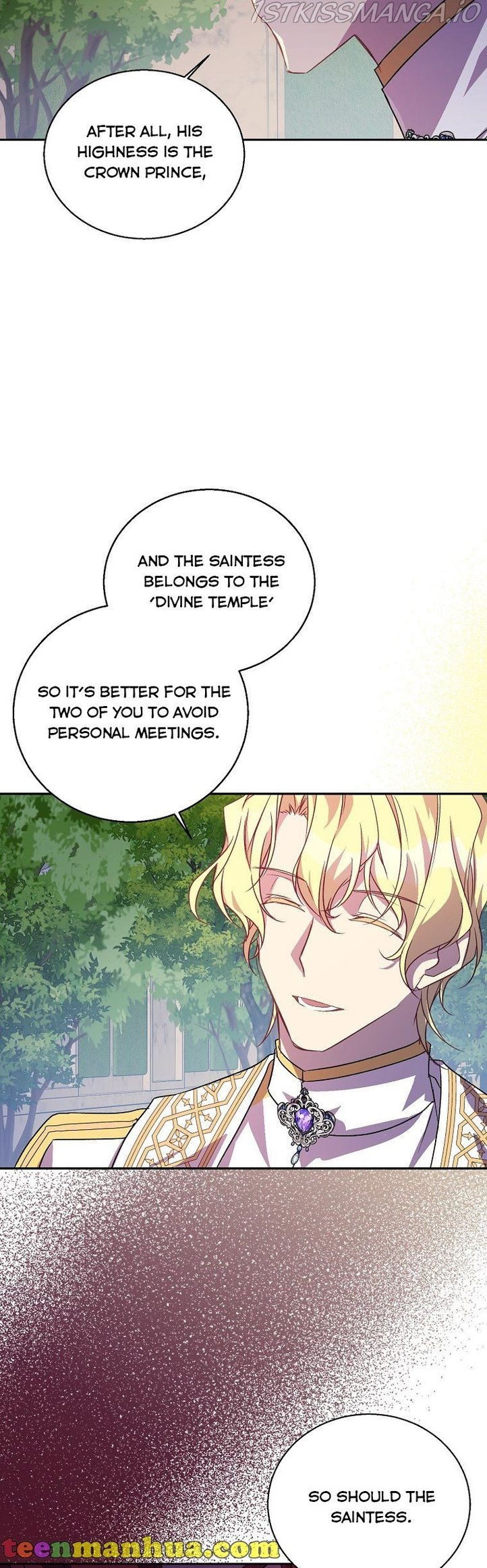 I'm a Fake Saintess but the Gods are Obsessed - Chapter 18 Page 7