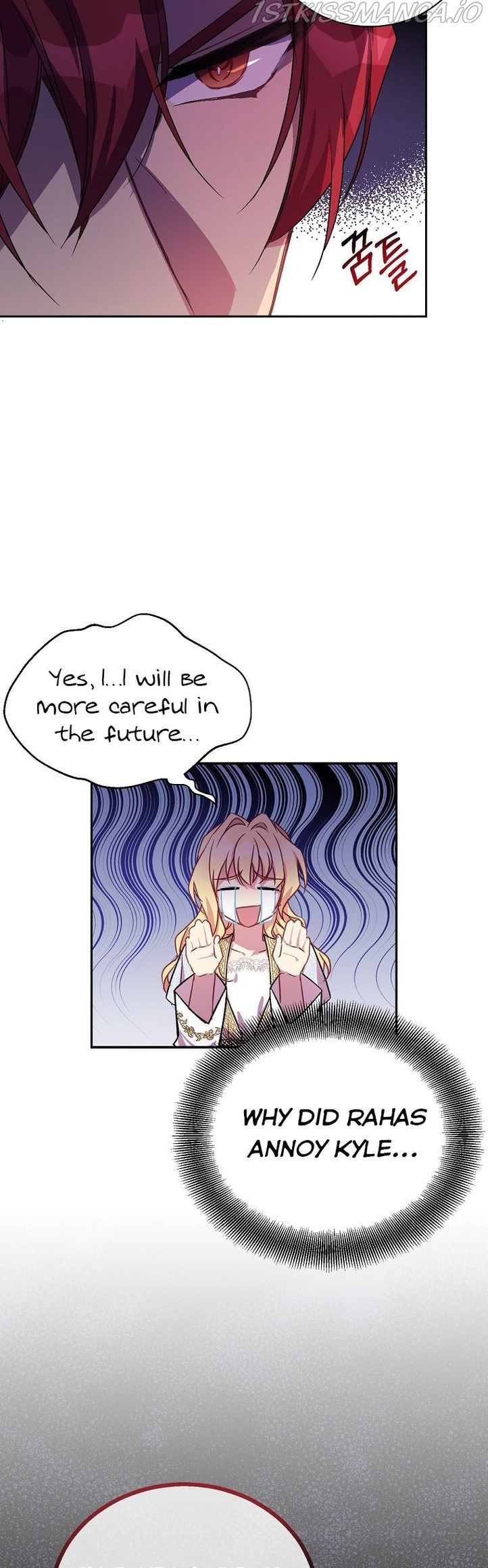 I'm a Fake Saintess but the Gods are Obsessed - Chapter 18 Page 8