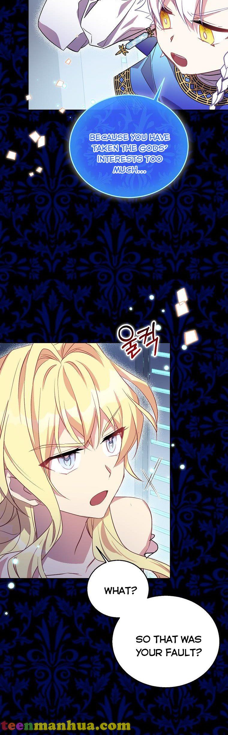 I'm a Fake Saintess but the Gods are Obsessed - Chapter 19 Page 13