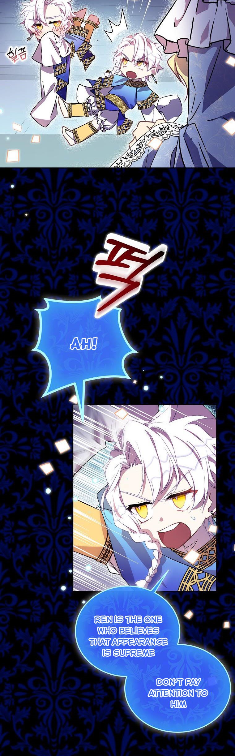 I'm a Fake Saintess but the Gods are Obsessed - Chapter 19 Page 15