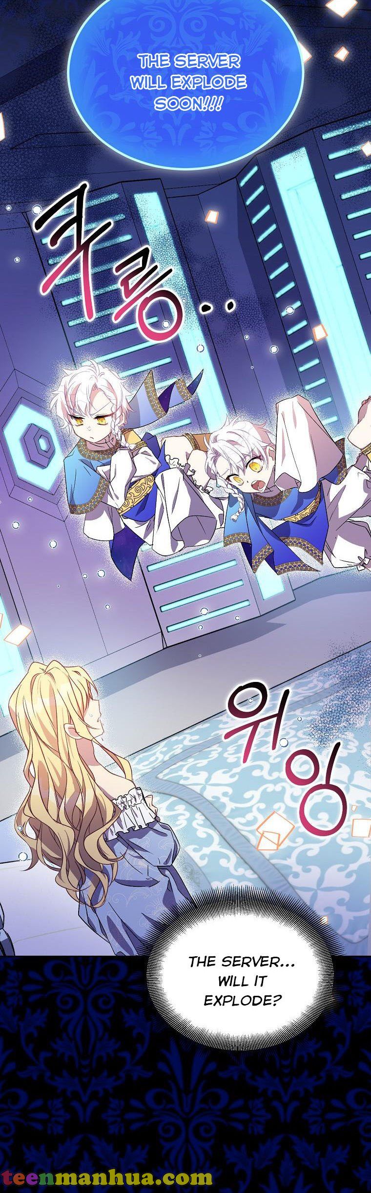 I'm a Fake Saintess but the Gods are Obsessed - Chapter 19 Page 2