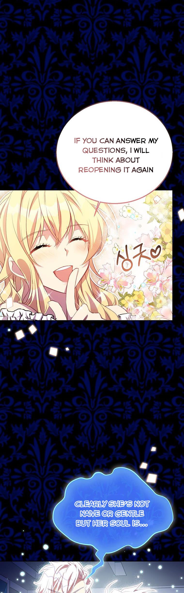 I'm a Fake Saintess but the Gods are Obsessed - Chapter 19 Page 27