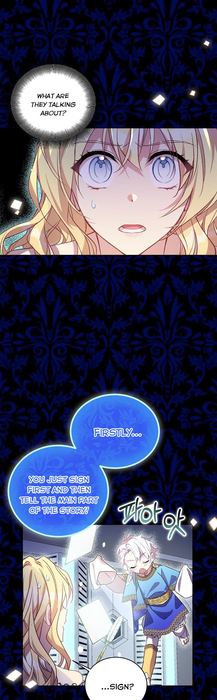 I'm a Fake Saintess but the Gods are Obsessed - Chapter 19 Page 3