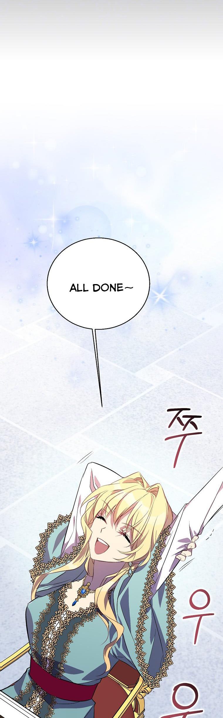 I'm a Fake Saintess but the Gods are Obsessed - Chapter 19 Page 31