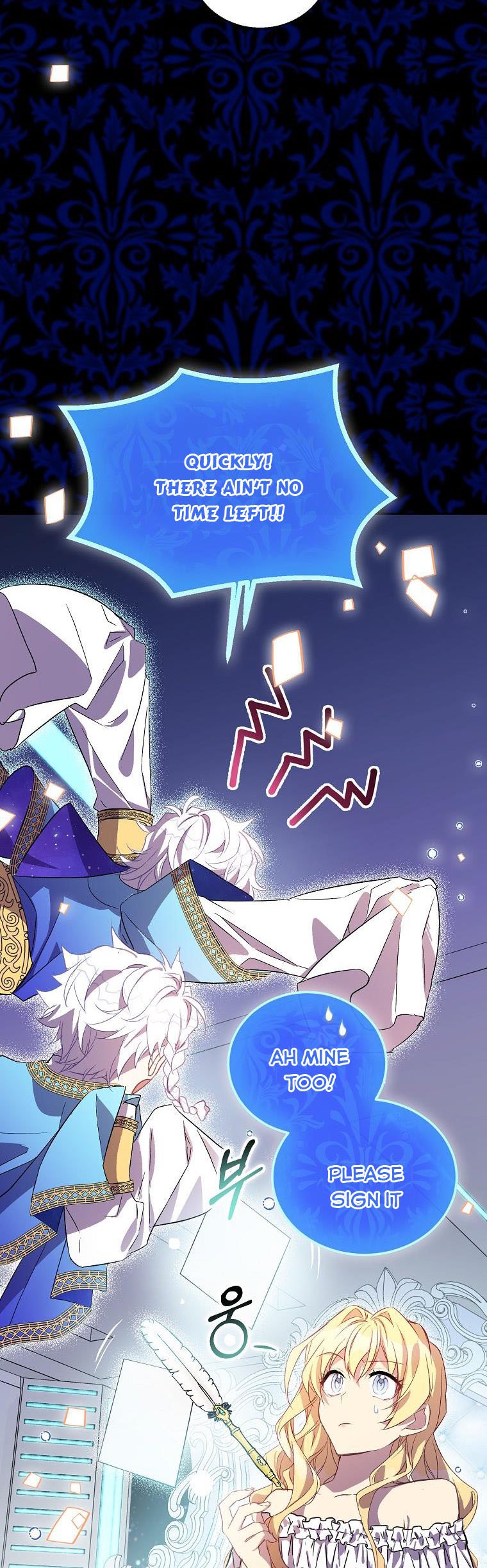 I'm a Fake Saintess but the Gods are Obsessed - Chapter 19 Page 4