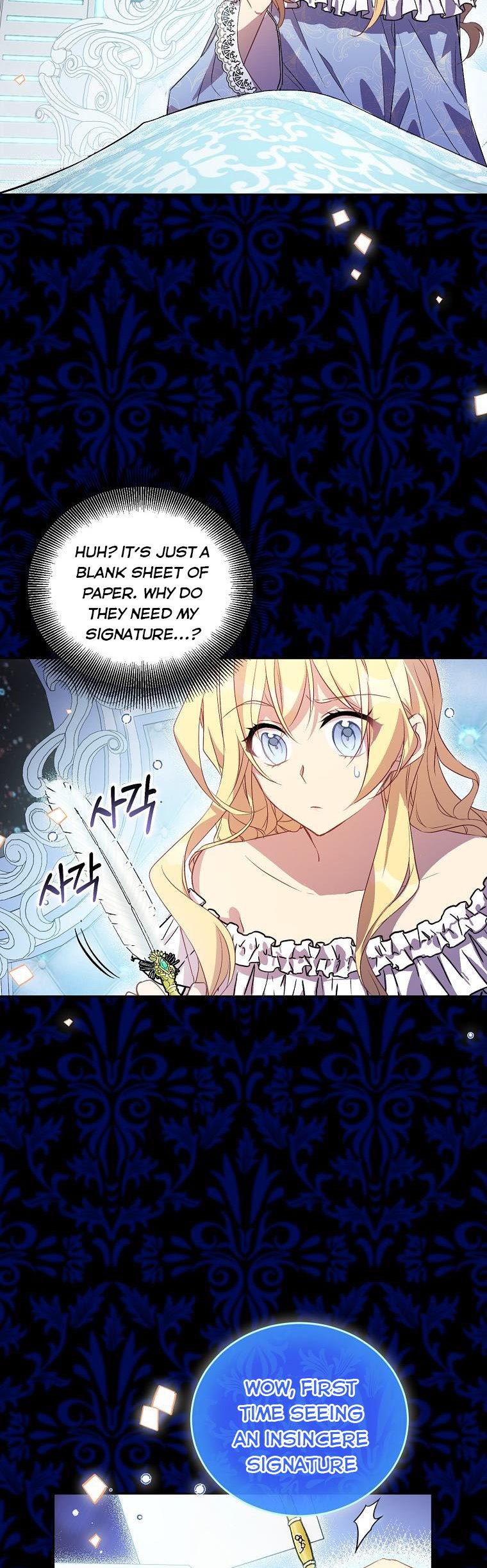 I'm a Fake Saintess but the Gods are Obsessed - Chapter 19 Page 5