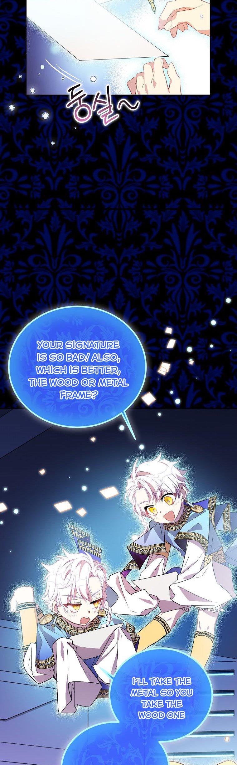 I'm a Fake Saintess but the Gods are Obsessed - Chapter 19 Page 6