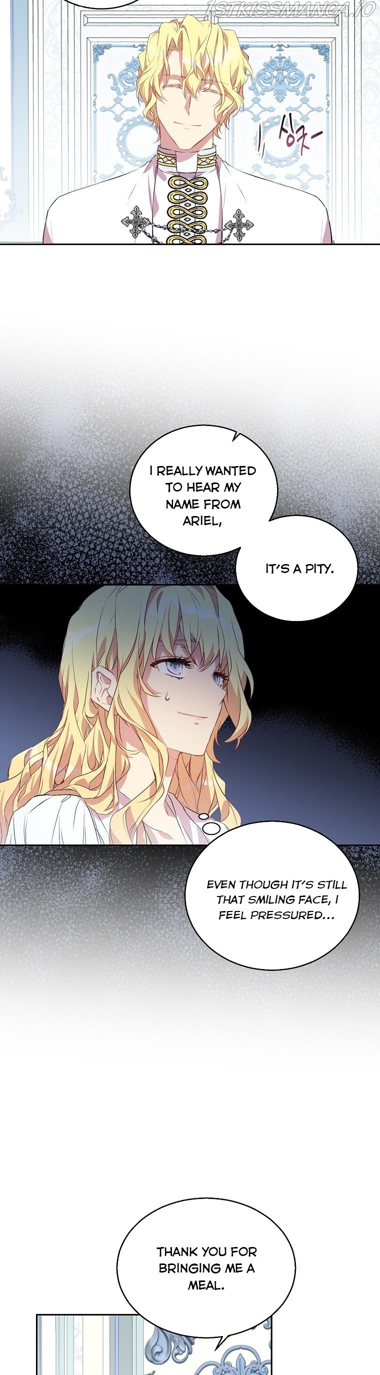 I'm a Fake Saintess but the Gods are Obsessed - Chapter 2 Page 17