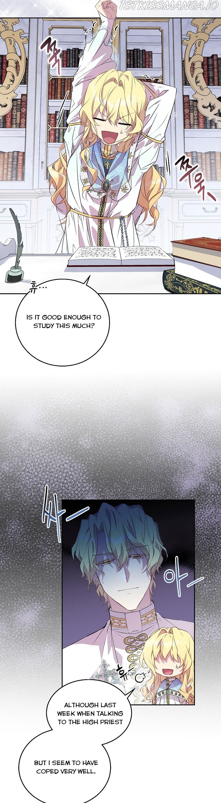 I'm a Fake Saintess but the Gods are Obsessed - Chapter 2 Page 21