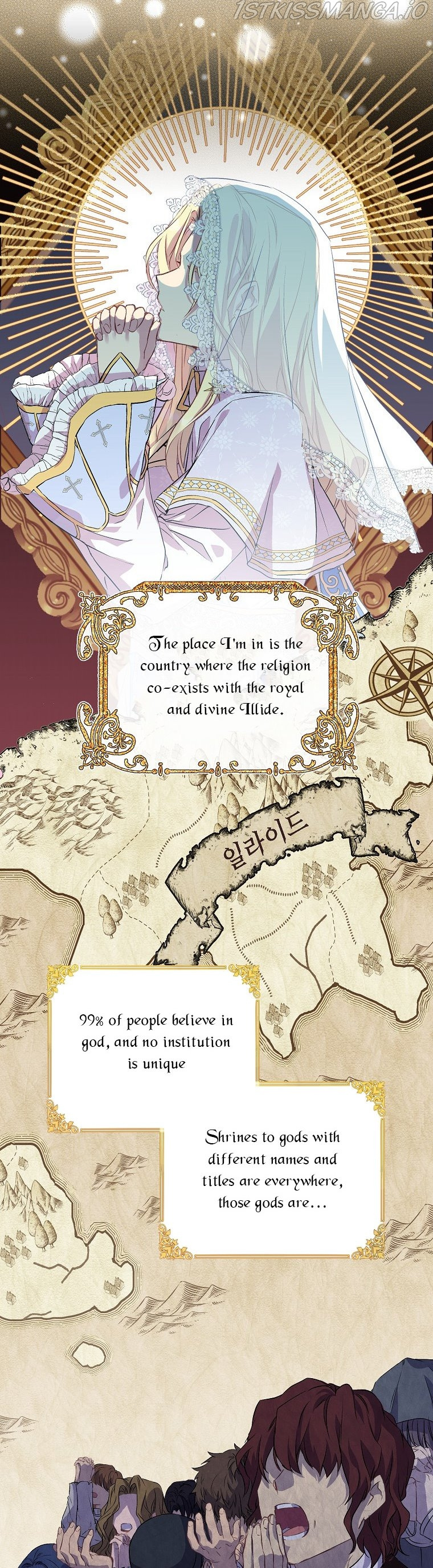 I'm a Fake Saintess but the Gods are Obsessed - Chapter 2 Page 23