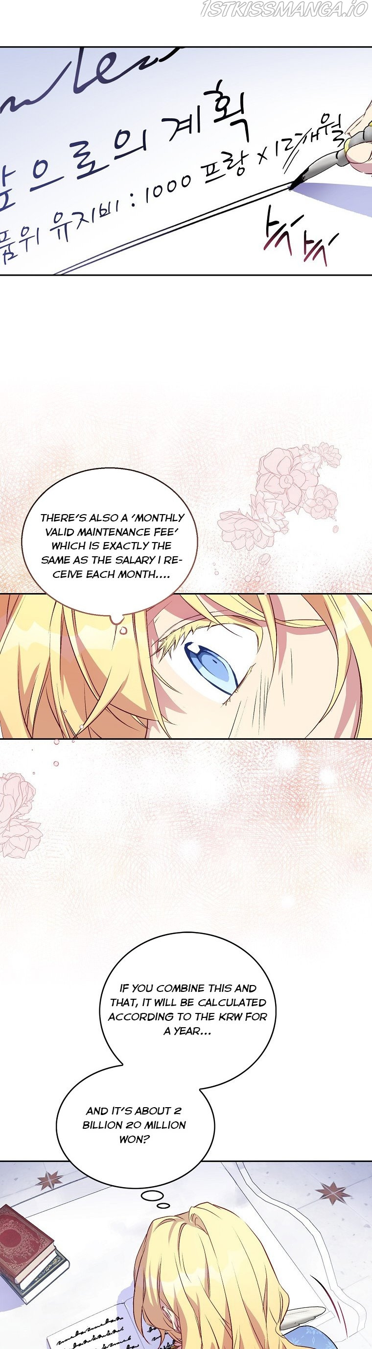 I'm a Fake Saintess but the Gods are Obsessed - Chapter 2 Page 31