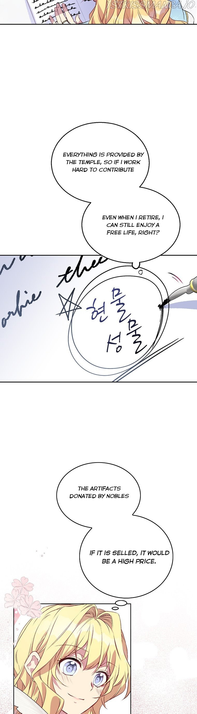 I'm a Fake Saintess but the Gods are Obsessed - Chapter 2 Page 32