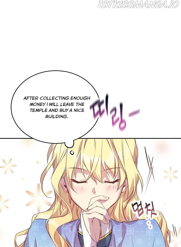 I'm a Fake Saintess but the Gods are Obsessed - Chapter 2 Page 35