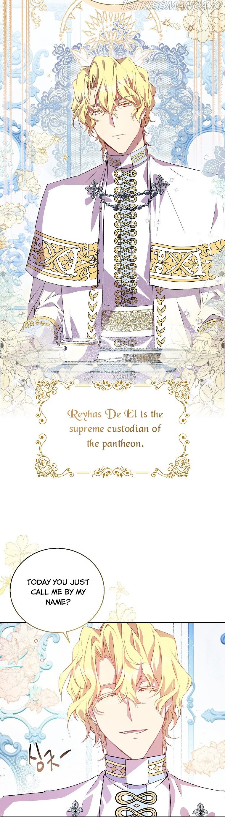 I'm a Fake Saintess but the Gods are Obsessed - Chapter 2 Page 7